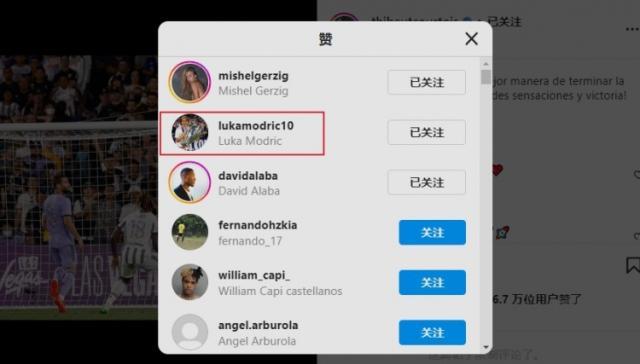 1659881370623006046.jpg 魔笛.jpg